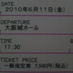 sysight://allkillABE森羅万象を担当してるらしいやつ