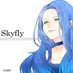 Skyfly@青　歌いました