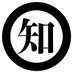 堀真流知