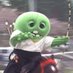 ガラシ