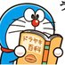 マスクで酸欠（誰かが同じ思いをしませんように）