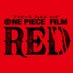 『ONE PIECE FILM RED』【公式】