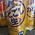 接点t@国立医学部再受験
