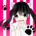 みゅうのーと☏りりコン