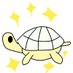 さぶな亀()