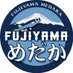 FUJIYAMAめだか