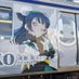 あすたん