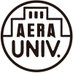【公式】AERA UNIV.｜大学を、いろんな角度から見てみよう。
