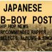 Japanese B-BOY post