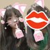 キヨ