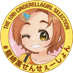 秋未♻️