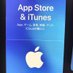 ⭐️iTunesプリペイドカード懸賞企画⭐️