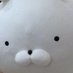 し～ら