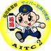福岡県警察本部サイバー犯罪対策課【公式】