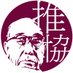 日本推理作家協会◉広報