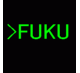 むらかみふくゆき Fukuyuki