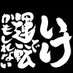 よしき