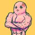 ナハトマハナトハナマナハマタトガンジー