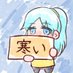 月うさぎ