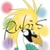 ルビス