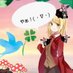 な＆セイバー♦♦♦