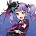 【バンドリ】命@相互フォロー