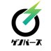 現場の求人サイト　ゲンバーズ