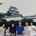 イタッチ!!(*´▽｀*)