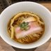 ラー🍜バイト大大大募集🍜