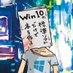 ひめだい'x'銀髪