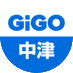 GiGO 中津