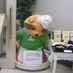 たぬき
