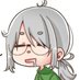 続けられないごくつぶし