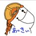 あっきい味噌汁ネット垢フォロバ100