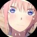 がいだー