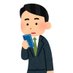 スモールビジネスマン@サラリーマン力高めの自営業