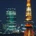 MLMで失敗しない秘訣を教えます