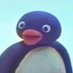 Pingu浪