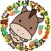 うーま🐴子育て×ITフルコミットパパ🧑🏻‍💻