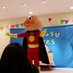 さえもん