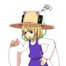 ではなくその