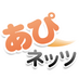 栄養士のためのネットワーク「あぴネッツ」