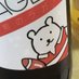 とよ