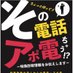 りよん@グラフィックデザイナー(の卵)