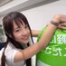 LEC専任宅建講師　小澤梨恵　こざわりえ