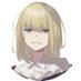 sei
