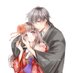 『鬼の花嫁』公式アカウント＠シリーズ累計100万部突破！