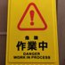西