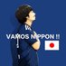 サッカー馬鹿 美容師 勝村大輔