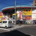 キングファミリー東大阪店